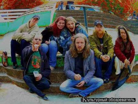 First Band From Outer Space