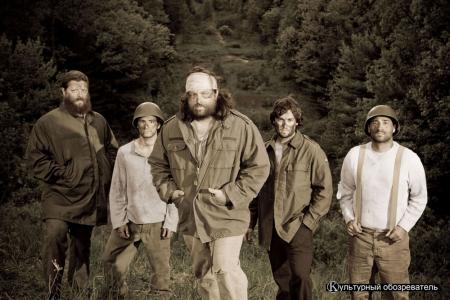The Dear Hunter